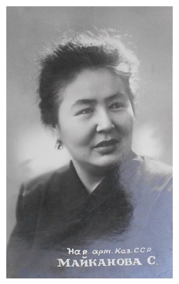 ��������� ������ ���